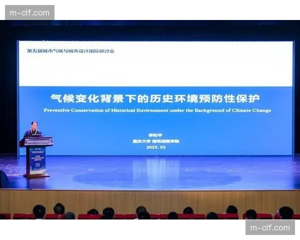 环境与气候数据纳入赛事运营分析 提升筹备与执行韧性
