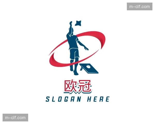 关于欧冠